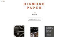 Desktop Screenshot of diamondpaper.net